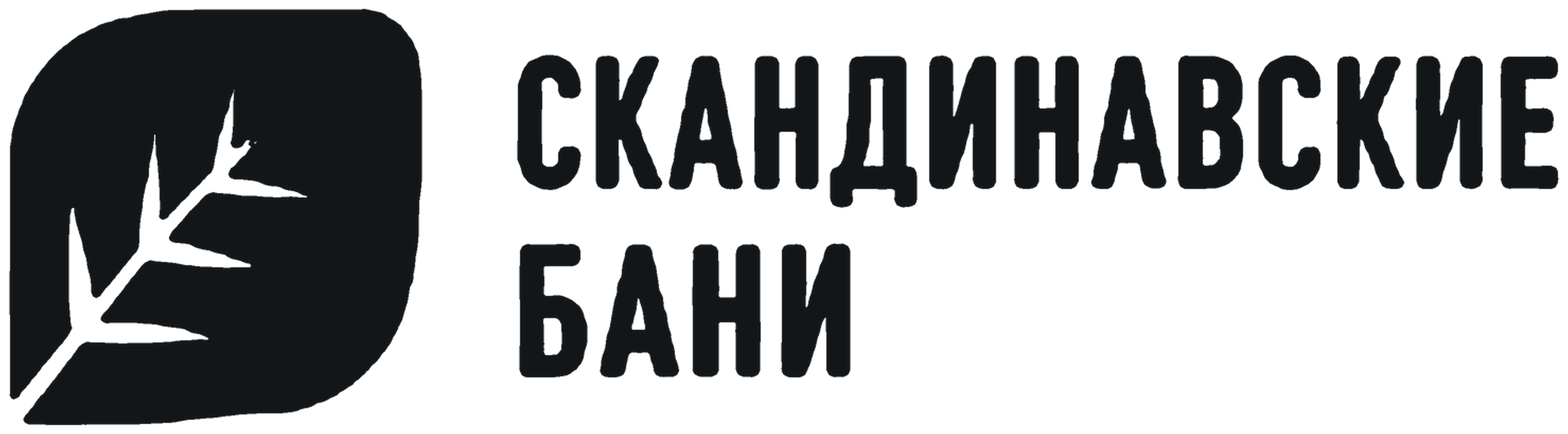 Scandi Bani